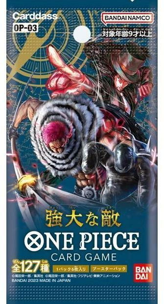 OP03 Mighty Enemy Cards - ONE PIECE TOP DECKS