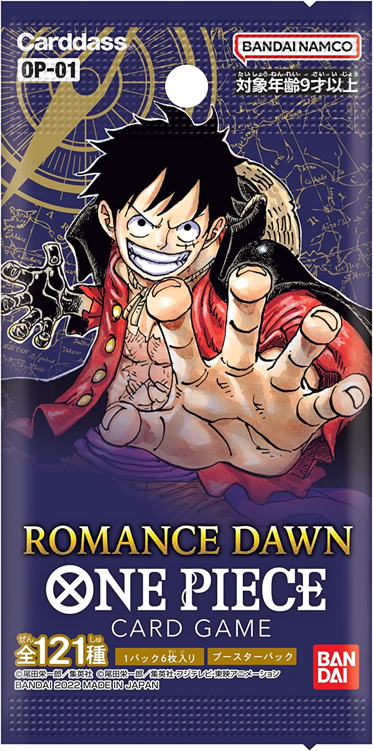 One Piece Card Game Romance Dawn OP-01 (Set of 24 Packs) (Re-run) One Piece Card Game Romance Dawn OP-01 (Set of 24 Packs) (Re-run)