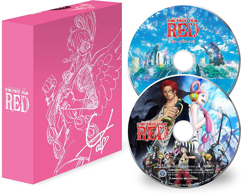 One Piece Film Red [Limited Edition] image 1