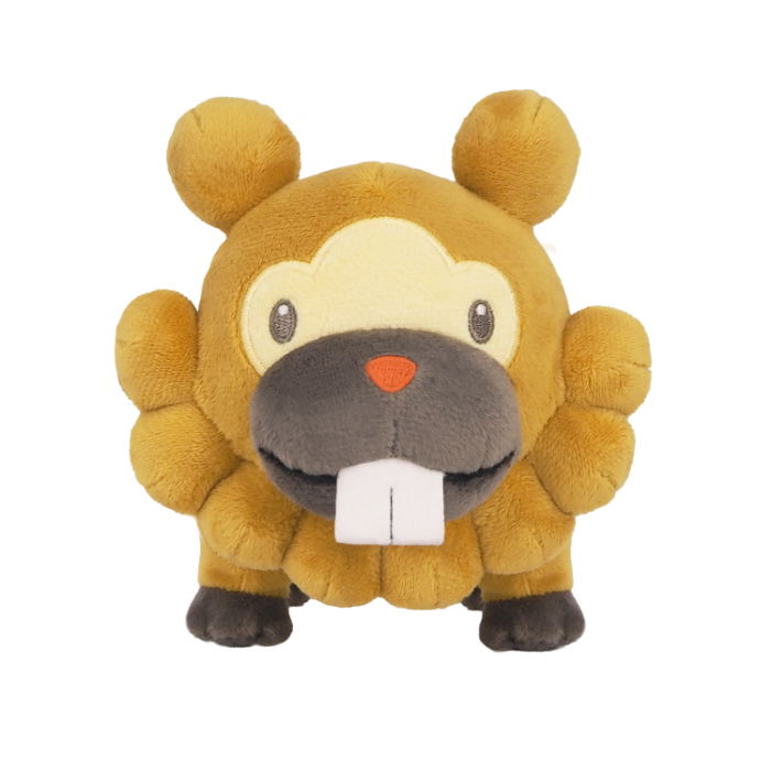 Pokemon All Star Collection Plush PP236: Bidoof (S Size) image 2