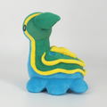 Pokemon All Star Collection Plush PP237: Gastrodon (S Size) thumbnail 3