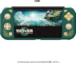 Protector Set Collection for Nintendo Switch Lite (The Legend of Zelda: Tears of the Kingdom)
