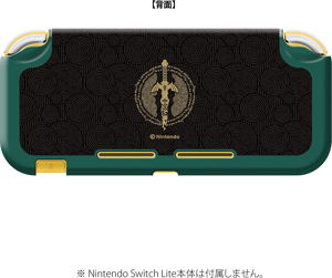 Protector Set Collection for Nintendo Switch Lite (The Legend of Zelda: Tears of the Kingdom)