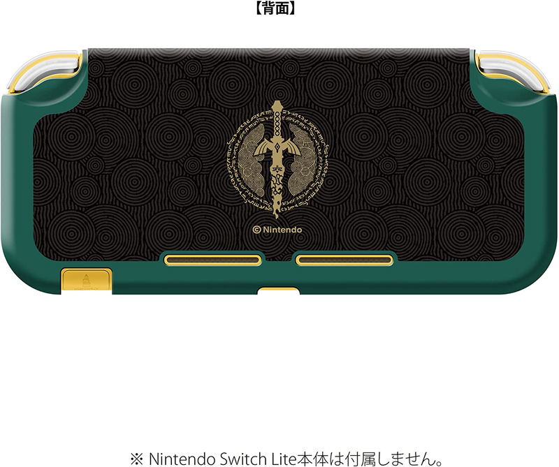 Protector Set Collection for Nintendo Switch Lite (The Legend of Zelda: Tears of the Kingdom) image 4