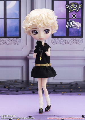 Pullip Sugar Sugar Rune Vanilla Mieux