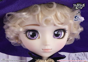 Pullip Sugar Sugar Rune Vanilla Mieux