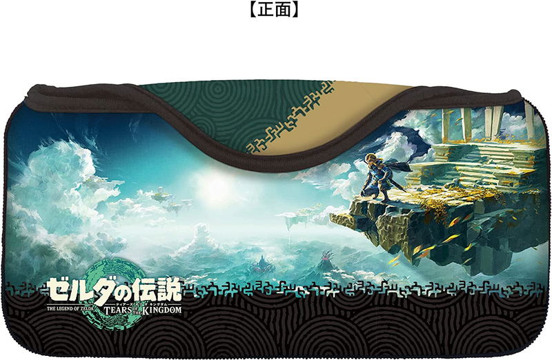 Quick Pouch Collection for Nintendo Switch (The Legend of Zelda: Tears of the Kingdom) image 3