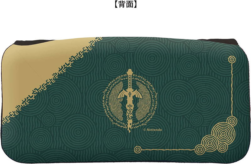 Quick Pouch Collection for Nintendo Switch (The Legend of Zelda: Tears of the Kingdom) image 4