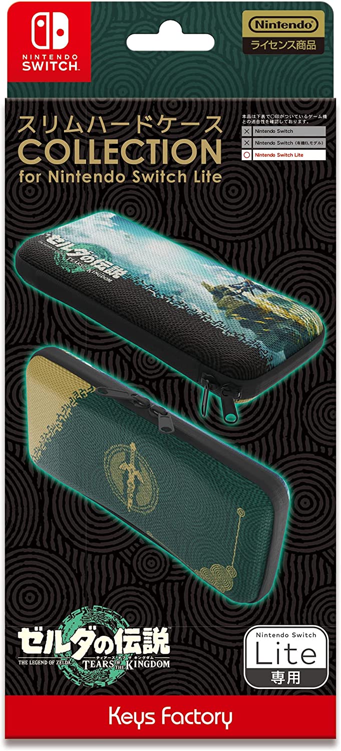 Slim Hard Case Collection for Nintendo Switch Lite (The Legend of Zelda: Tears of the Kingdom) image 1