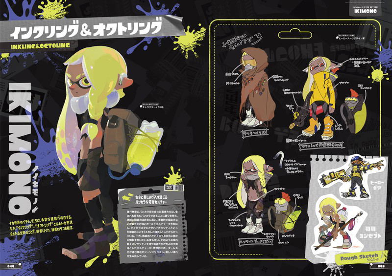Splatoon 3 Ikasu Art Book image 2