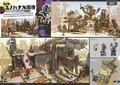 Splatoon 3 Ikasu Art Book thumbnail 3