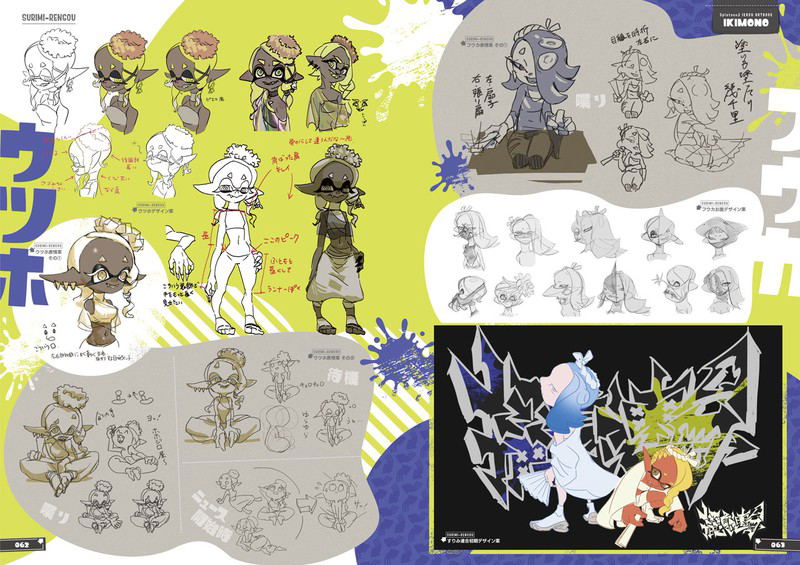 Splatoon 3 Ikasu Art Book image 4