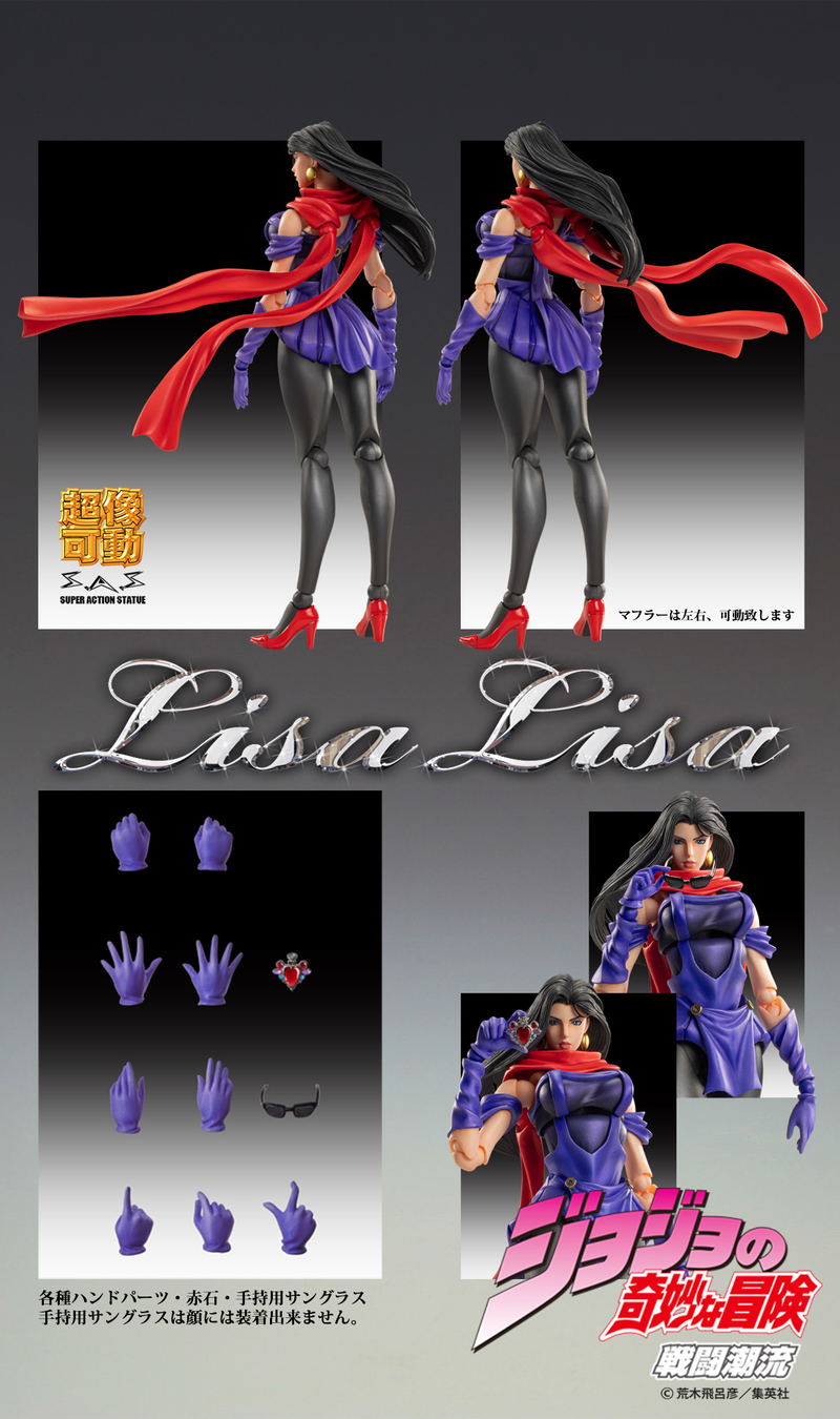 Super Action Statue JoJo's Bizarre Adventure Part 2 Battle Tendency: Lisa Lisa image 10