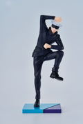 Tenitol Jujutsu Kaisen: Gojo Satoru thumbnail 7