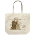 The Angel Next Door Spoils Me Rotten - Mahiru Shiina Large Tote Bag Natural thumbnail 1