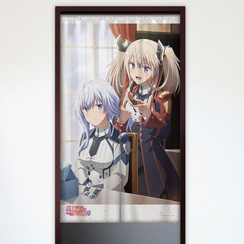 The Misfit of Demon King Academy Noren: Misha & Sasha image 1