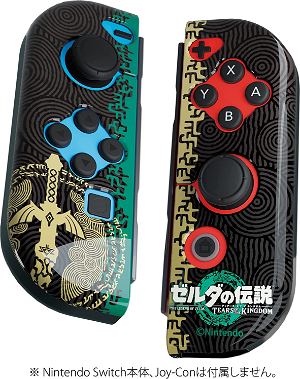 TPU Cover Collection for Nintendo Switch Joy-Con (The Legend of Zelda: Tears of the Kingdom)