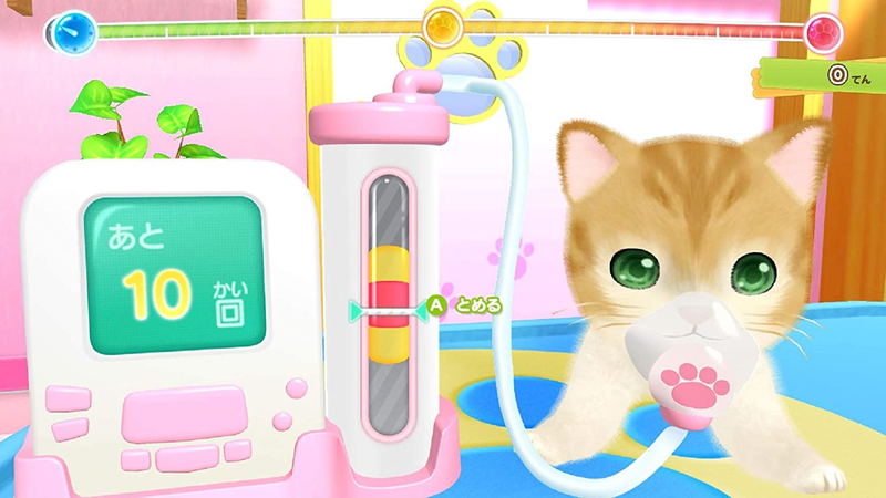 Woof Meow Animal Hospital: An Important Job to Help Pets (Chinese) image 6