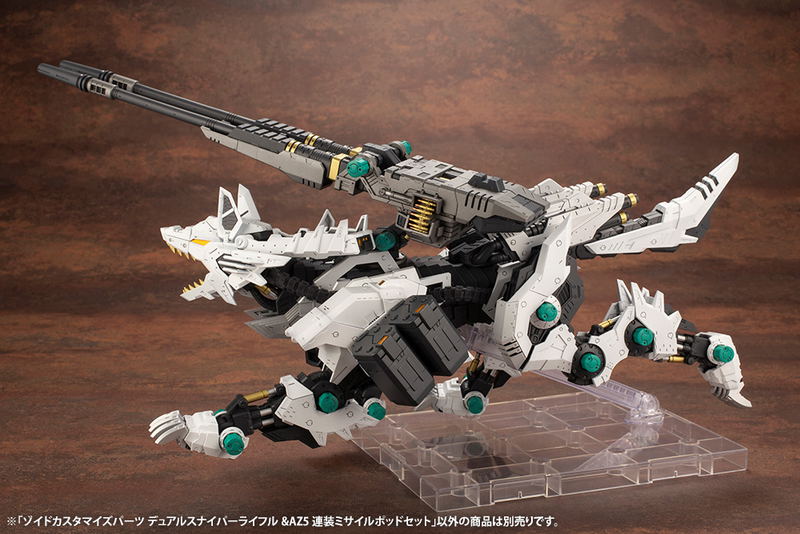 Zoids HMM 1/72 Scale Plastic Model Kit: Zoids Customize Parts Dual Sniper Rifle & AZ Five Launch Missile System Set image 11
