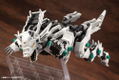 Zoids HMM 1/72 Scale Plastic Model Kit: RZ-053 Konig Wolf thumbnail 12
