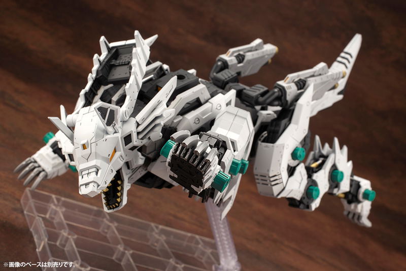 Zoids HMM 1/72 Scale Plastic Model Kit: RZ-053 Konig Wolf image 12
