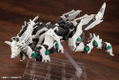 Zoids HMM 1/72 Scale Plastic Model Kit: RZ-053 Konig Wolf thumbnail 13