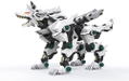 Zoids HMM 1/72 Scale Plastic Model Kit: RZ-053 Konig Wolf thumbnail 1