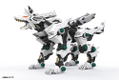 Zoids HMM 1/72 Scale Plastic Model Kit: RZ-053 Konig Wolf thumbnail 2
