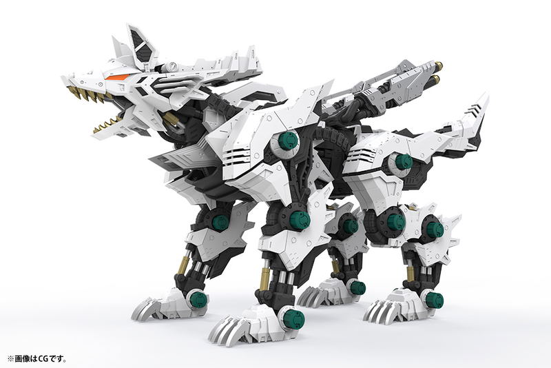 Zoids HMM 1/72 Scale Plastic Model Kit: RZ-053 Konig Wolf image 2