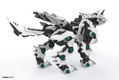 Zoids HMM 1/72 Scale Plastic Model Kit: RZ-053 Konig Wolf thumbnail 3