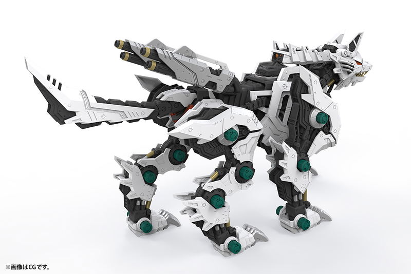 Zoids HMM 1/72 Scale Plastic Model Kit: RZ-053 Konig Wolf image 3