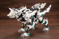 Zoids HMM 1/72 Scale Plastic Model Kit: RZ-053 Konig Wolf thumbnail 5
