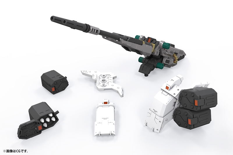 Zoids HMM 1/72 Scale Plastic Model Kit: Zoids Customize Parts Dual Sniper Rifle & AZ Five Launch Missile System Set image 2