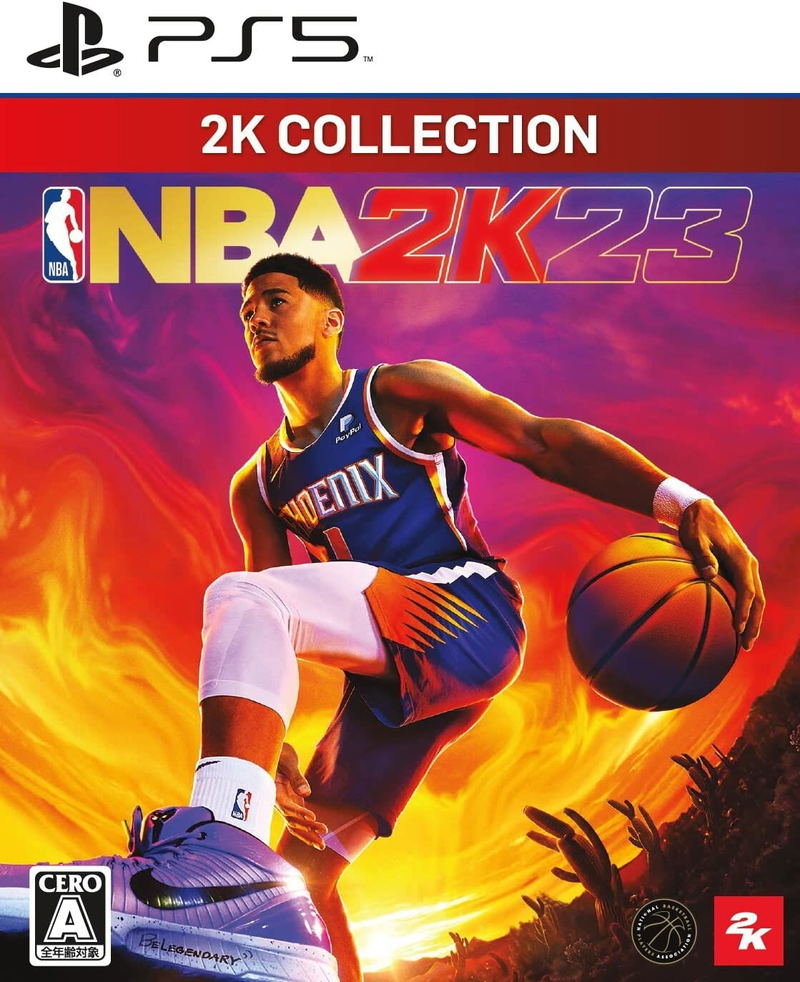 NBA 2K23 [2K Collection] image 1