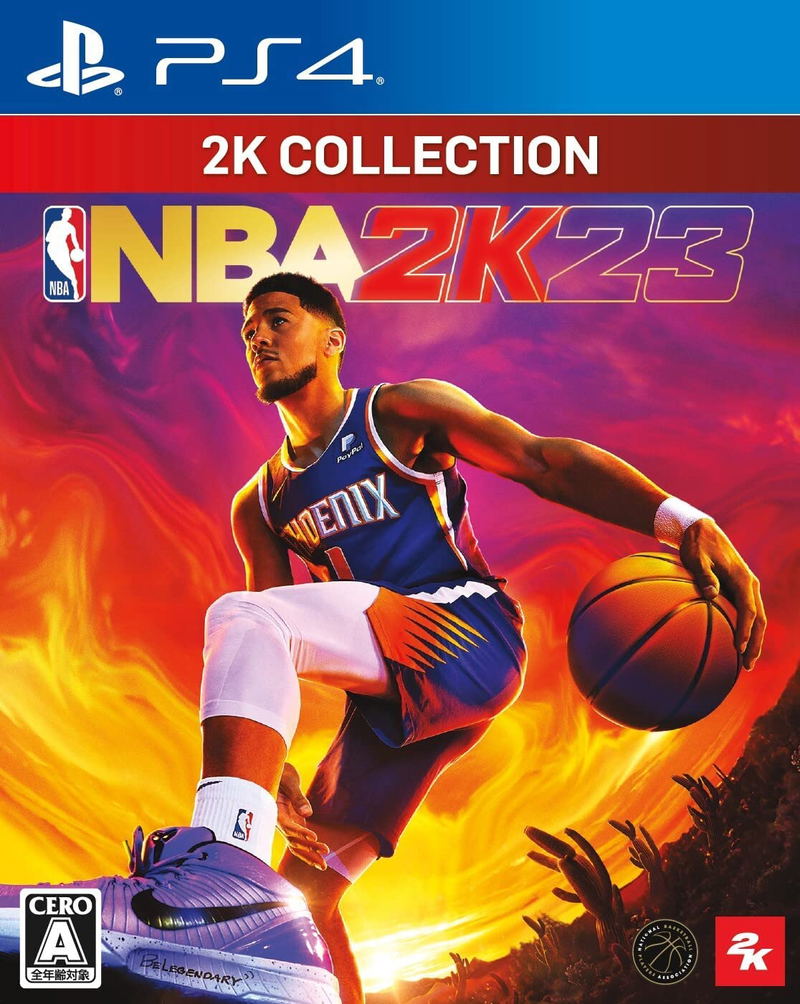 NBA 2K23 [2K Collection] image 1