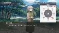 Xicatrice thumbnail 3