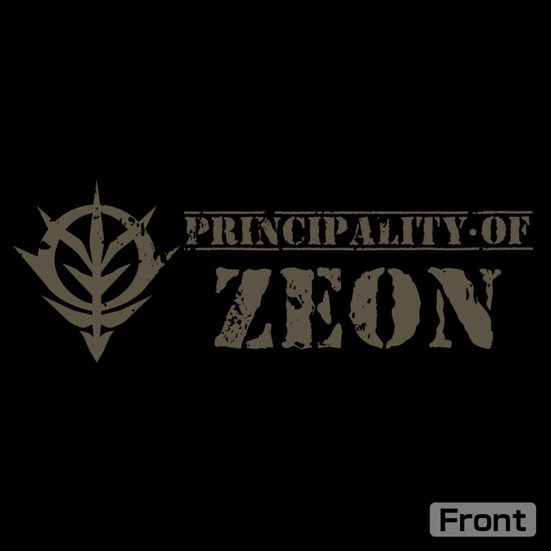 Mobile Suit Gundam - Principality of Zeon Army Thin Dry Hoodie (Black | Size XL) image 4