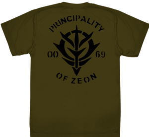 Mobile Suit Gundam - Principality of Zeon Dry T-Shirt (Moss | Size M)_