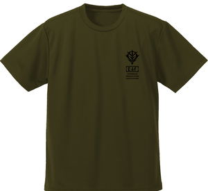 Mobile Suit Gundam - Principality of Zeon Dry T-Shirt (Moss | Size M)_