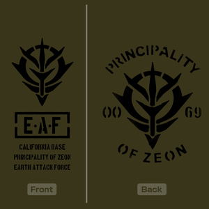 Mobile Suit Gundam - Principality of Zeon Dry T-Shirt (Moss | Size M)_