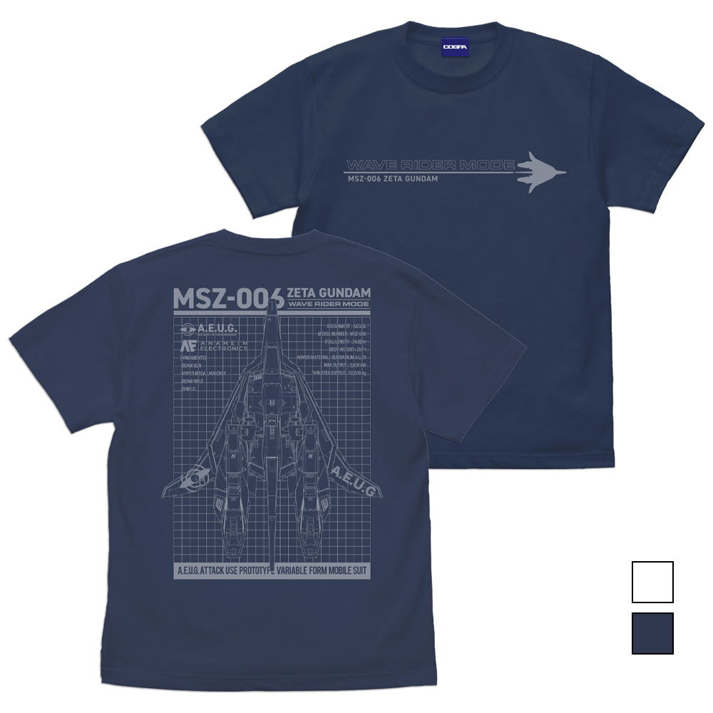 Mobile Suit Zeta Gundam - Waverider T-Shirt (Slate | Size M)