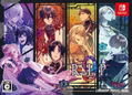 9 R.I.P. [Special Edition] thumbnail 1