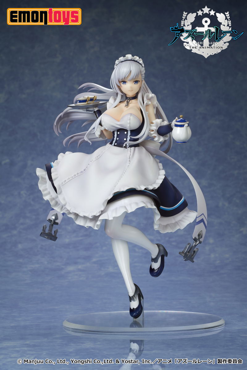 Azur Lane The Animation 1/7 Scale Pre-Painted Figure: Belfast image 2