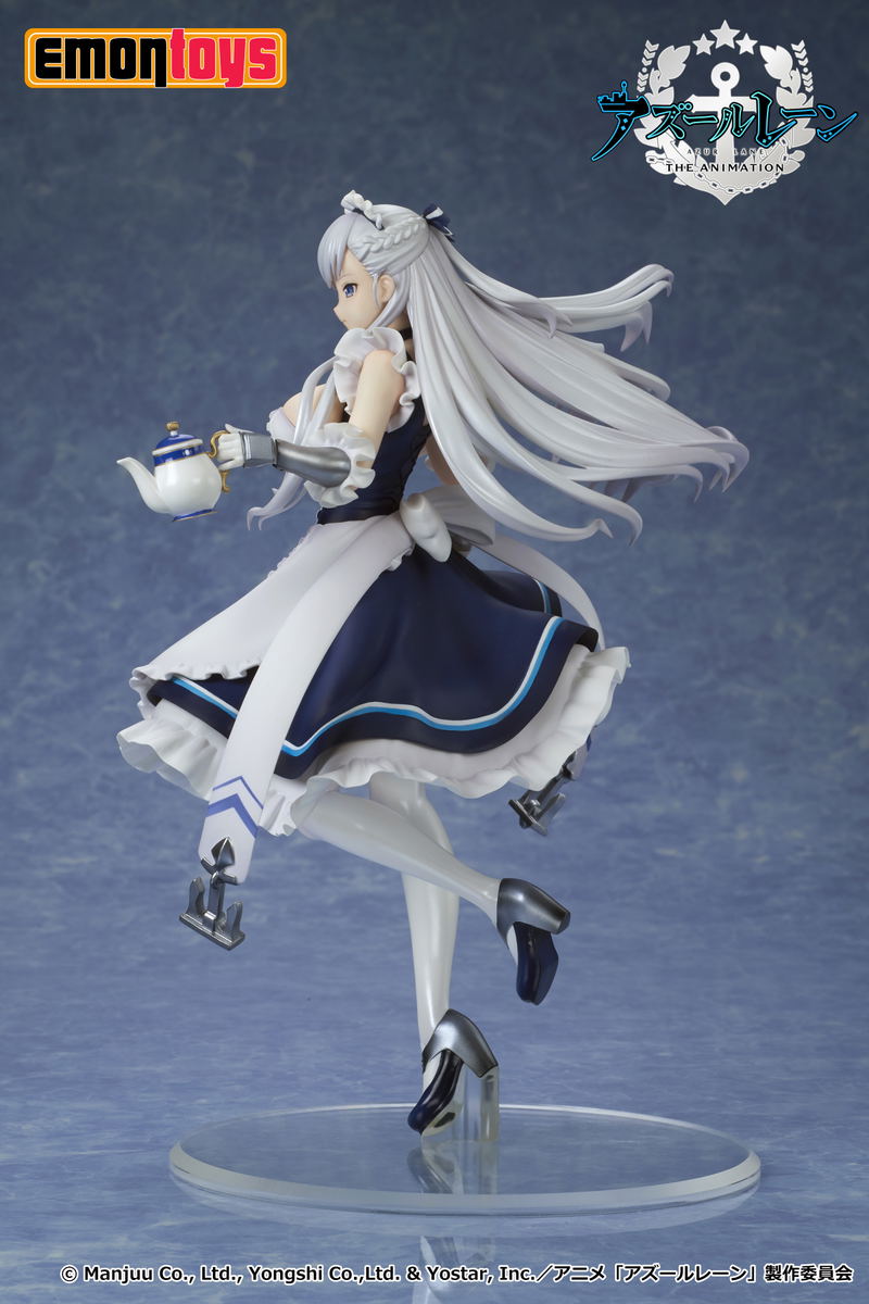 Azur Lane The Animation 1/7 Scale Pre-Painted Figure: Belfast image 4