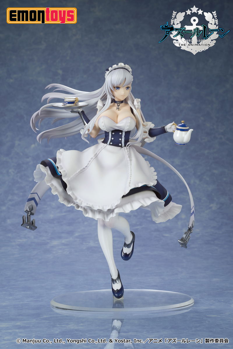 Azur Lane The Animation 1/7 Scale Pre-Painted Figure: Belfast image 6