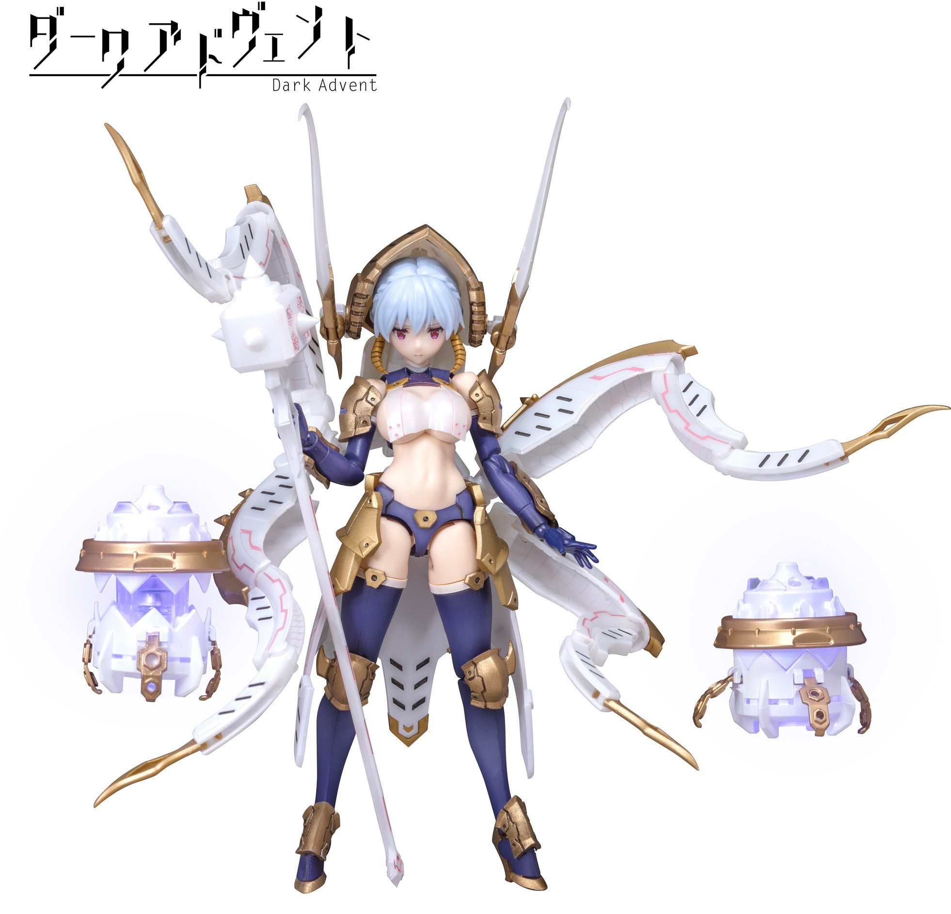 Dark Advent Plastic Model Kit: Krakendress Lania DX Ver. 1.2