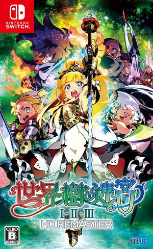Etrian Odyssey Origins Collection