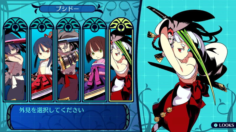 Etrian Odyssey Origins Collection image 6