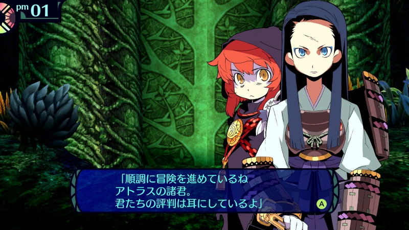 Etrian Odyssey Origins Collection image 7