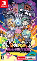 Goonya Monster (Multi-Language) thumbnail 1
